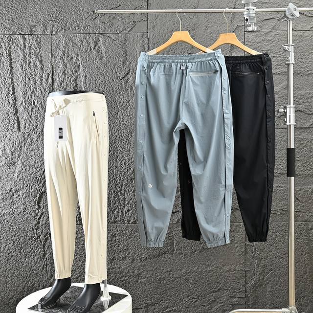 Lulu double-breasted summer lightweight sports pants! The trouser legs are desig