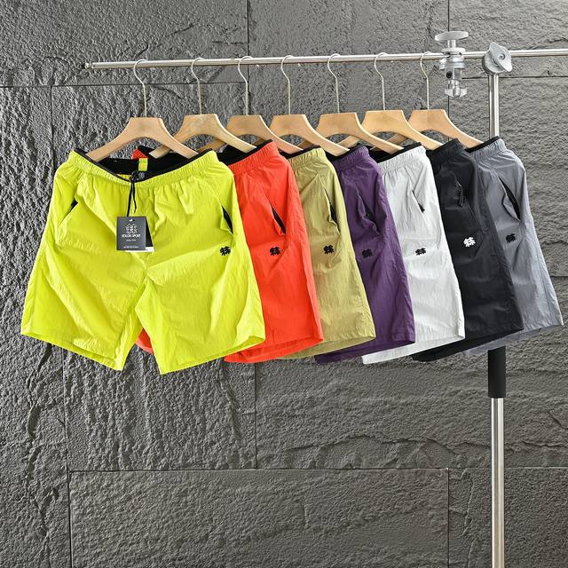 Kolon Sport woven breathable and smooth men's casual sports quick-drying shorts.