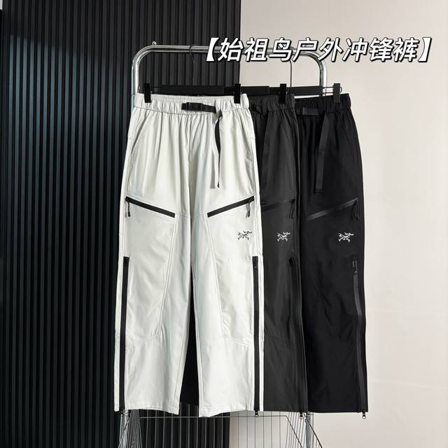 Arcteryx Arc'teryx multi-zipper outdoor assault sports pants straight trousers w