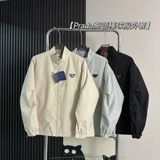 Prada retro high collar Japanese baseball jacket The fabric is made of high-qual