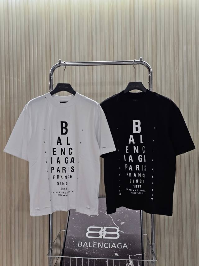 Balenciaga Balenciaga's new alphabet eye chart print adopts frayed and torn tech