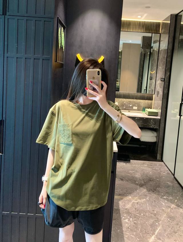 Loewe new avocado-colored pocket embroidered short-sleeved T-shirt I'm wearing t