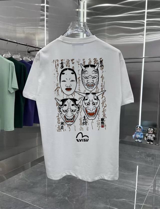 Fushen Prajna series counter retro couple print short-sleeved T-shirt with dropp