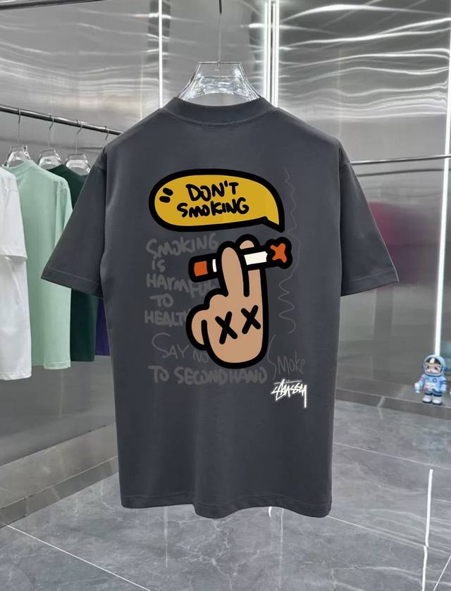 Stusi Don't Smoking series counter retro couple print short-sleeved T-shirt with