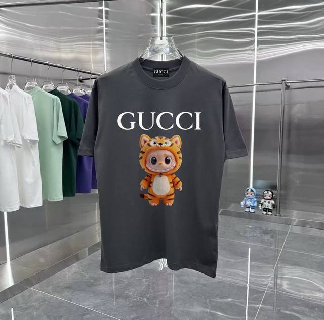Gucci co-branded Pop Mart Labubu Chinese Zodiac Limited Edition Tiger Series Cou