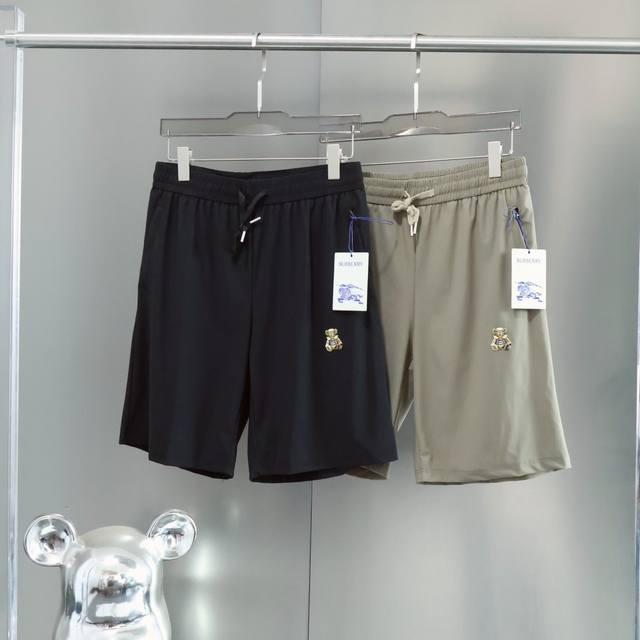 Supply without price control, high-end foreign trade goods are newly launched Pr