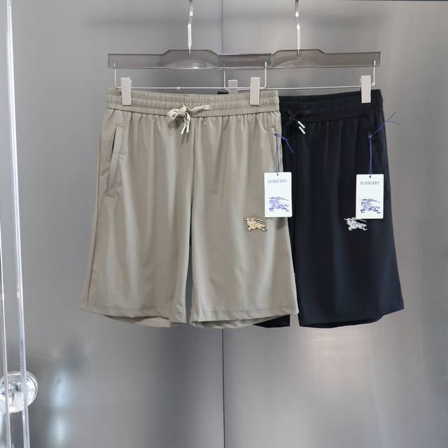 Supply without price control, high-end foreign trade goods are newly launched Pr