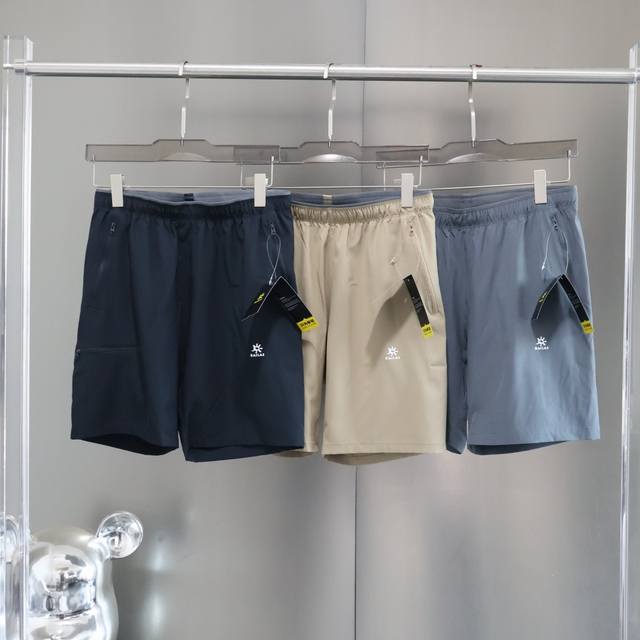 Supply high-end quality without price control! Kailas summer new high-end men's