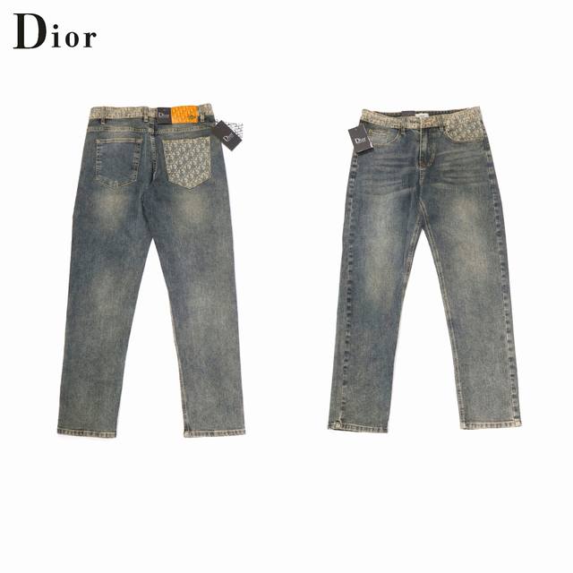 Supply high-end new models without price control 2025 Dior high-end original me
