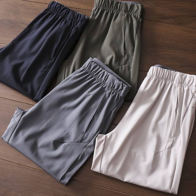 Carefully selected goods! Arc'teryx new men's casual sports trousers! Classic a