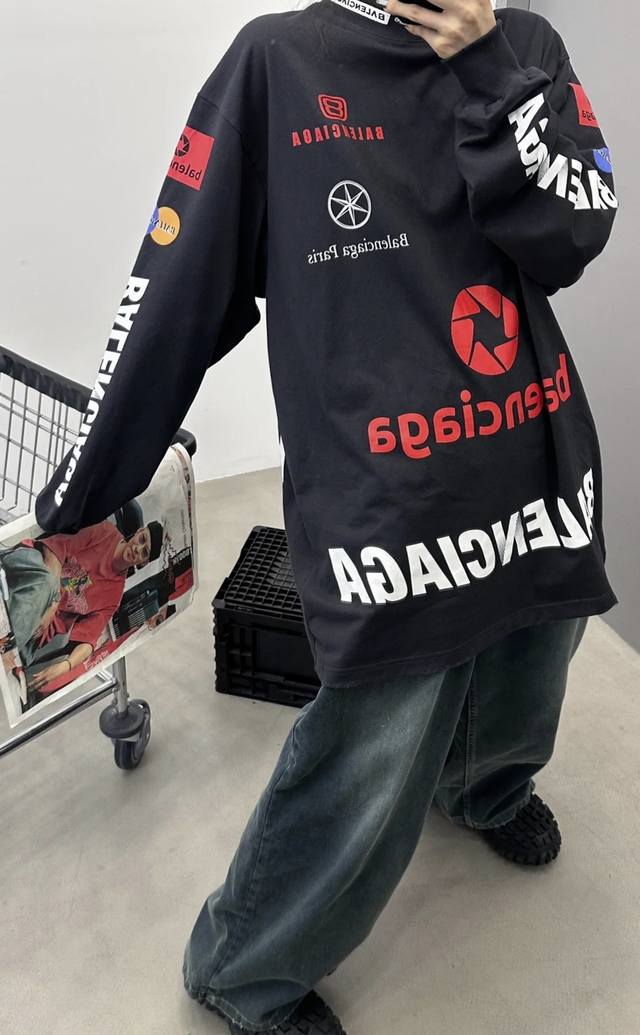 Balenciaga Balenciaga