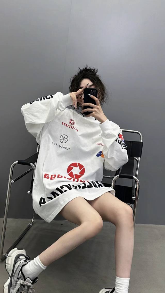 Balenciaga Balenciaga
