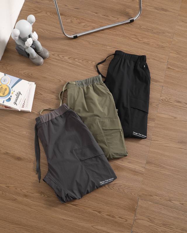Carefully selected goods! Descente's new men's casual sportswear trousers! Clas