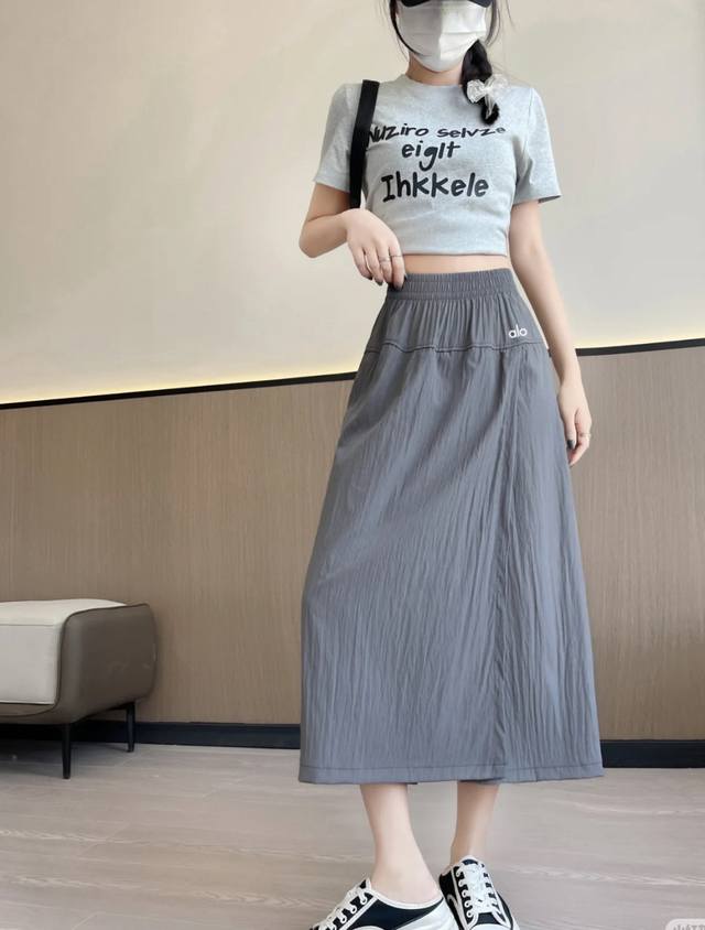 Alo Yamamoto workwear trousers and long skirts for women, new summer style, dark