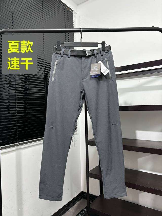 Summer style! Summer style! Summer style! Ice silk quick-drying fabric! Kolon b