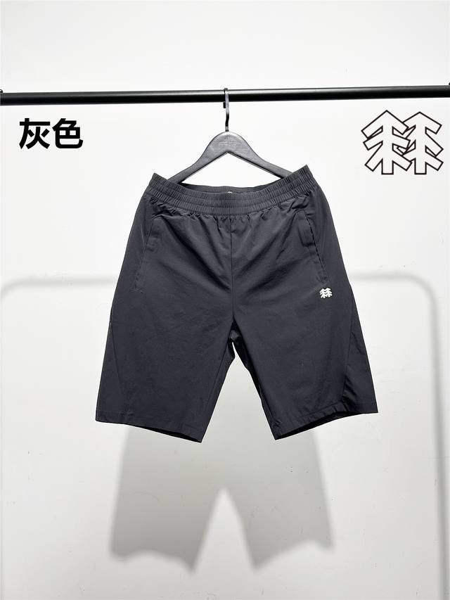 Kolon Sport workwear quick-drying shorts! Three-dimensional tailoring for the bu
