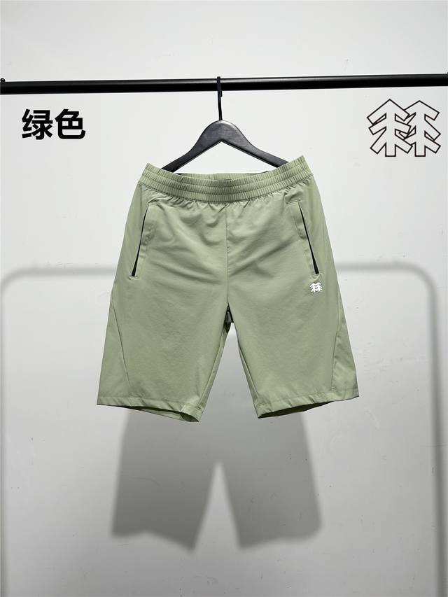 Kolon Sport workwear quick-drying shorts! Three-dimensional tailoring for the bu