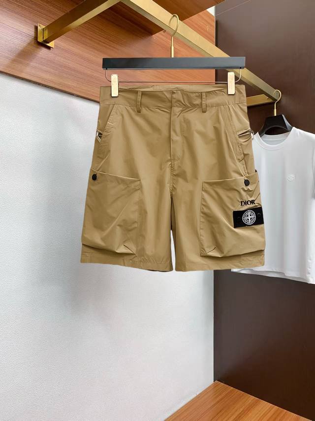 Dior three-label complete 2025 summer new men's casual double-sided shorts, high