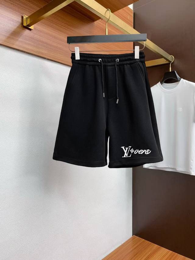 Lv Summer Logo knitted sports casual shorts Os version cut creates an extremely