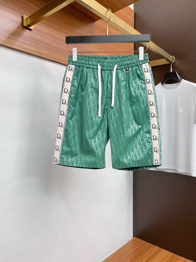 Dior Summer Logo Knitted Sports Casual Shorts Os version cut creates an extremel