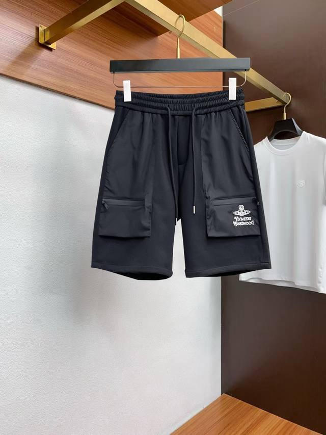 The Queen Mother's Summer Logo Knitted Sports Casual Shorts Os version cut crea