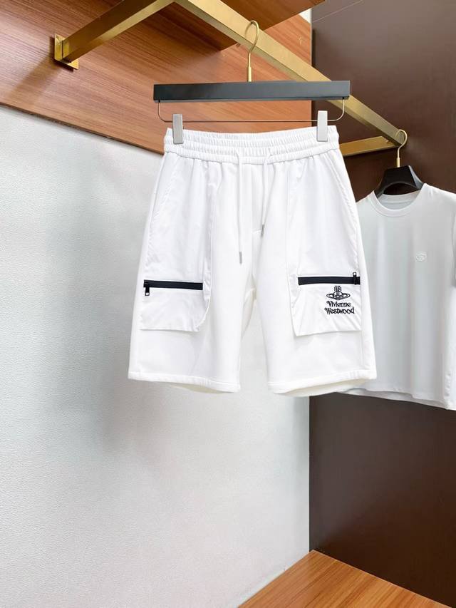 The Queen Mother's Summer Logo Knitted Sports Casual Shorts Os version cut crea