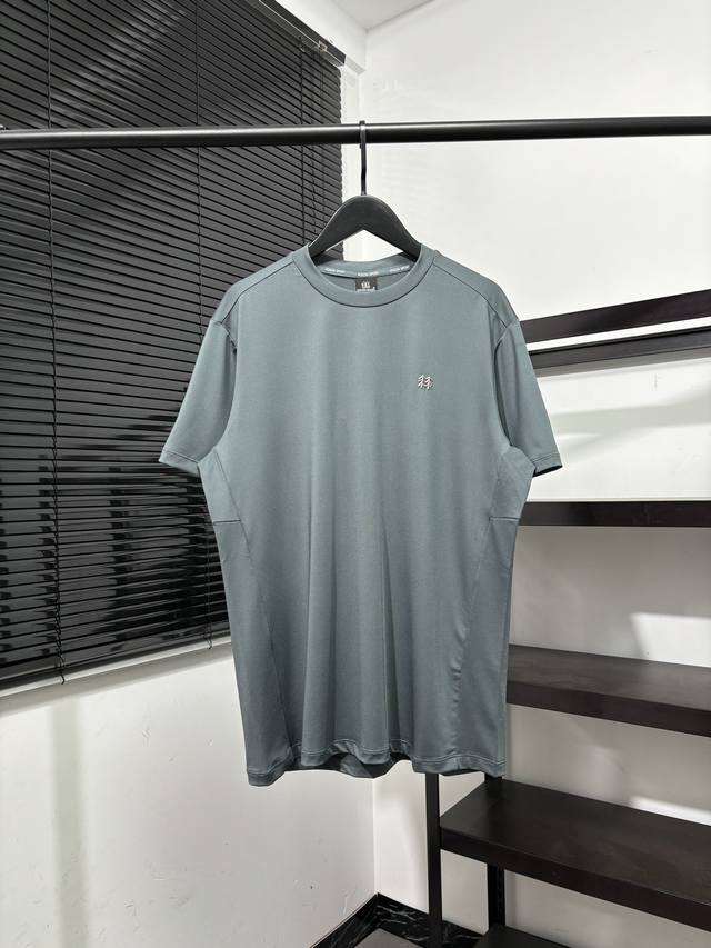 High version, very good quality! High elastic sports quick-drying series! Kolon