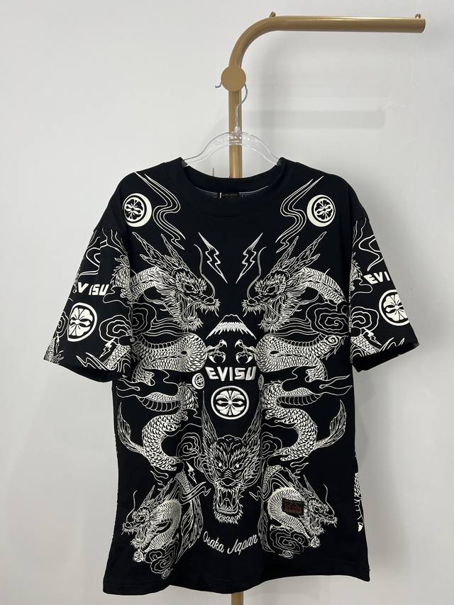 Number 468# Correct embroidery top quality 25S Fushen Evisu hot-selling nine-pat