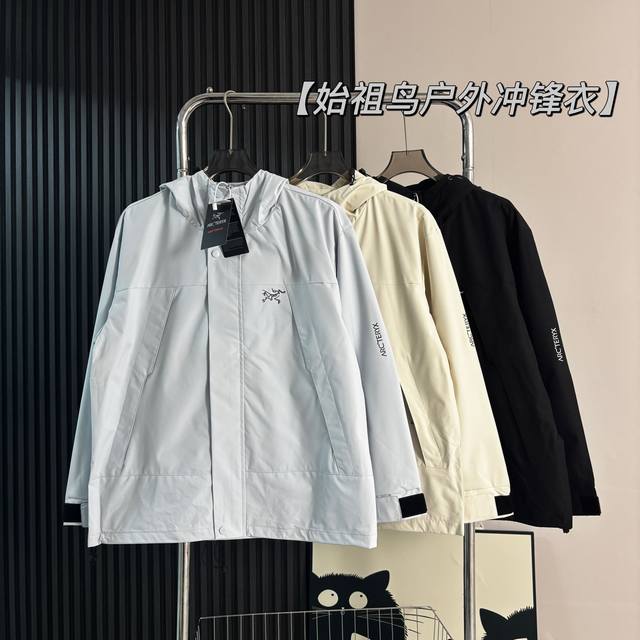 Arc'teryx triple-proof outdoor jacket is made of high-quality original fabrics,