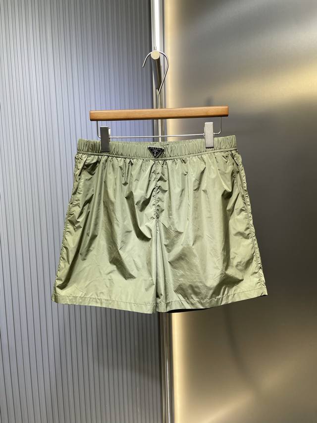 Prada top original triangle label nylon shorts Process description: Customized r