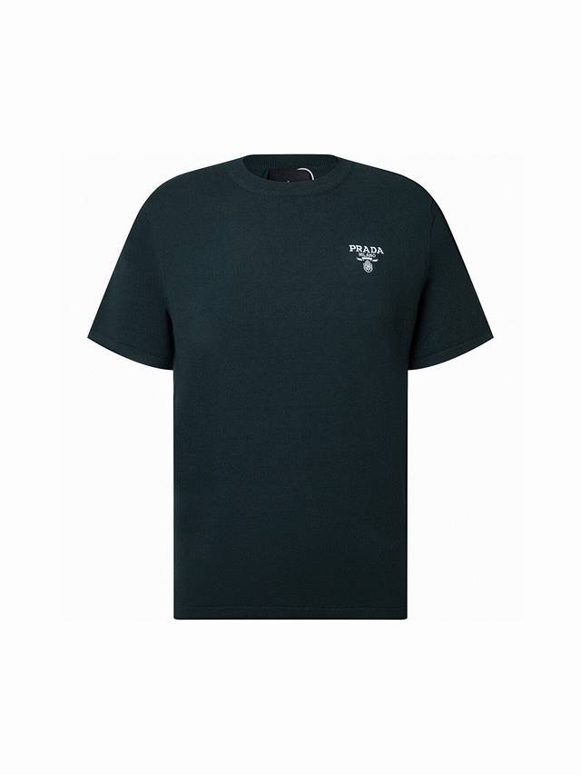 Zp version -Prada official website classic style simple letter embroidery wool b