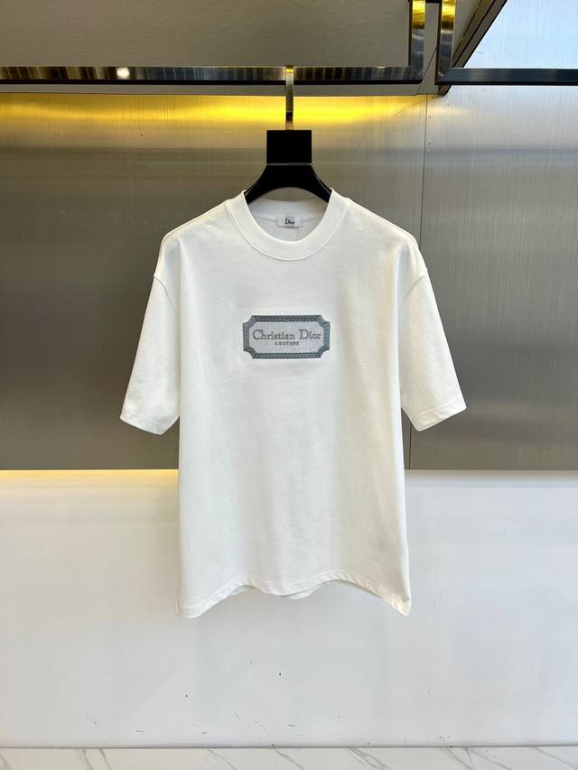 Dio Dior, 2025 Spring and Summer new product D brand nameplate embroidered logo