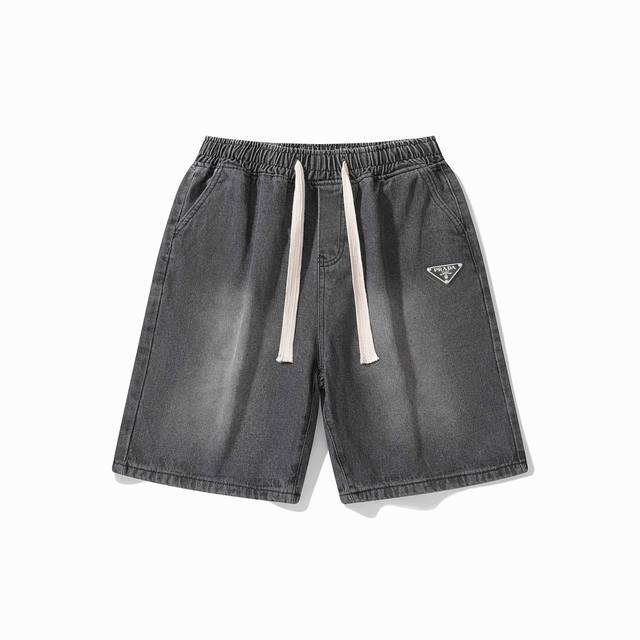 Prada classic triangle leather label casual retro washed denim shorts Main labe