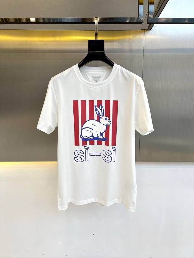 Top version difference currency 2025 Bv summer new style heavy launch double yar