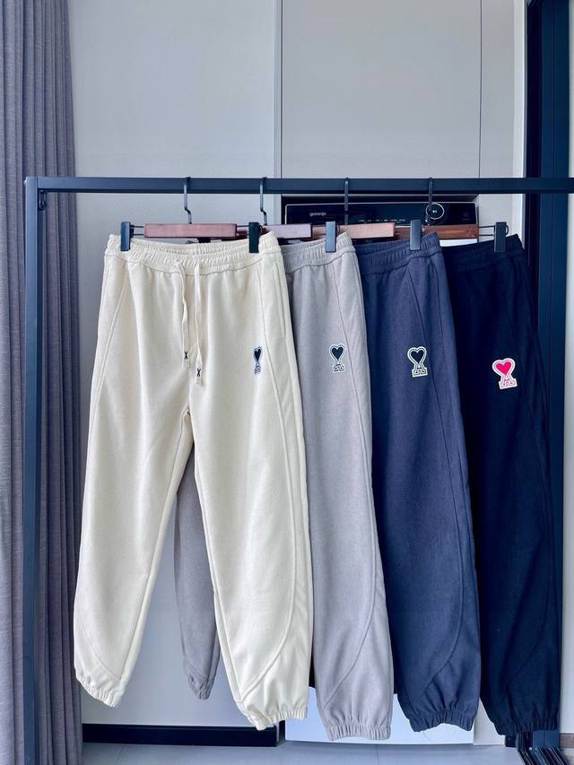 Ami European Cotton Velvet Cuffed Pants Ami European Cotton Velvet Embroidered C
