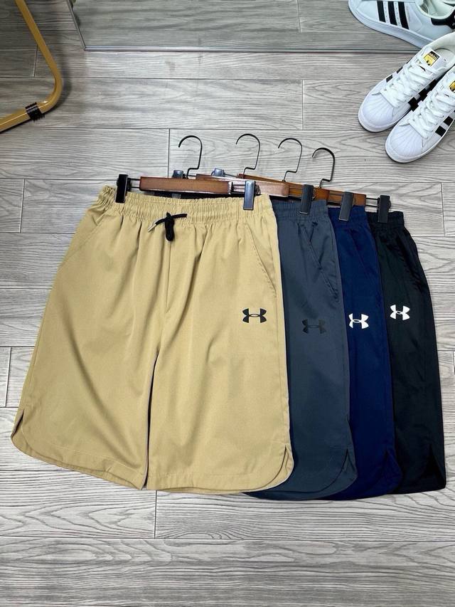 Under Armour casual shorts Ua Under Armour casual sports shorts shorts Under Ar