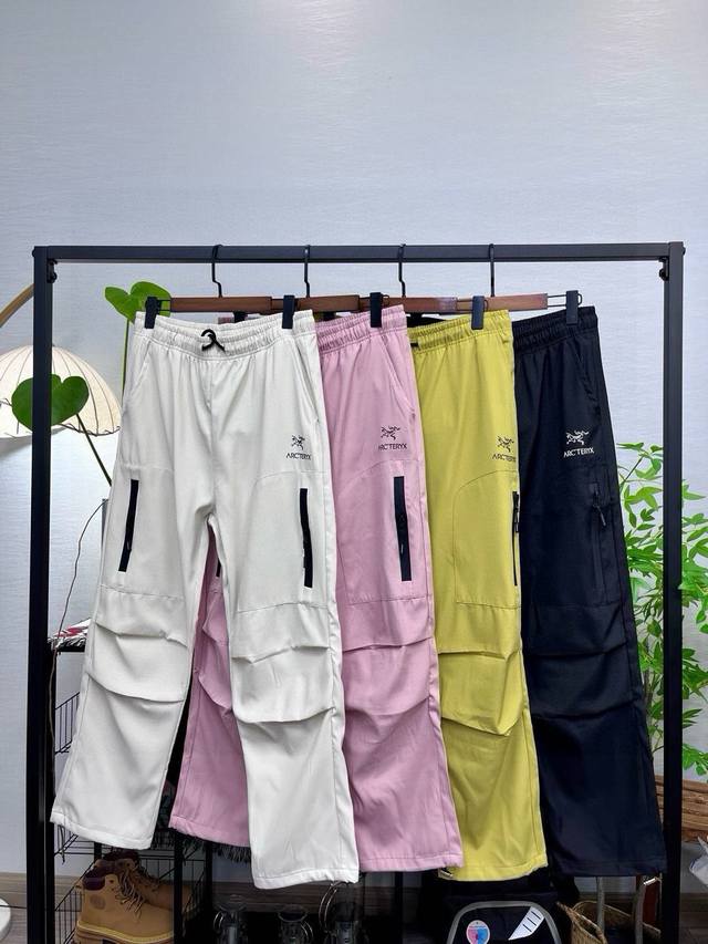 Arc'teryx Jacket Pants Arc'teryx Jacket Pants, one pair of pants for two wears,