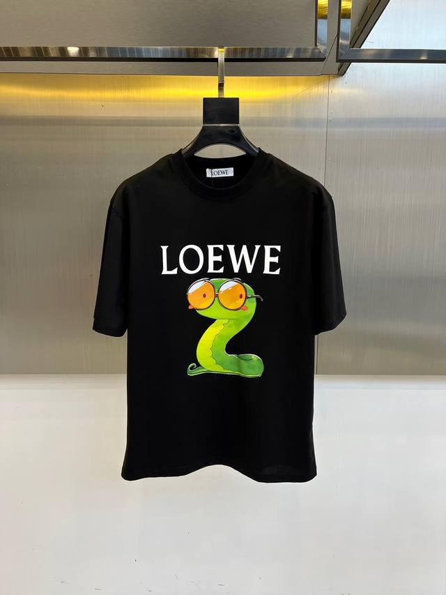 Top version difference currency 2025 Loewe's new summer style is launched with d
