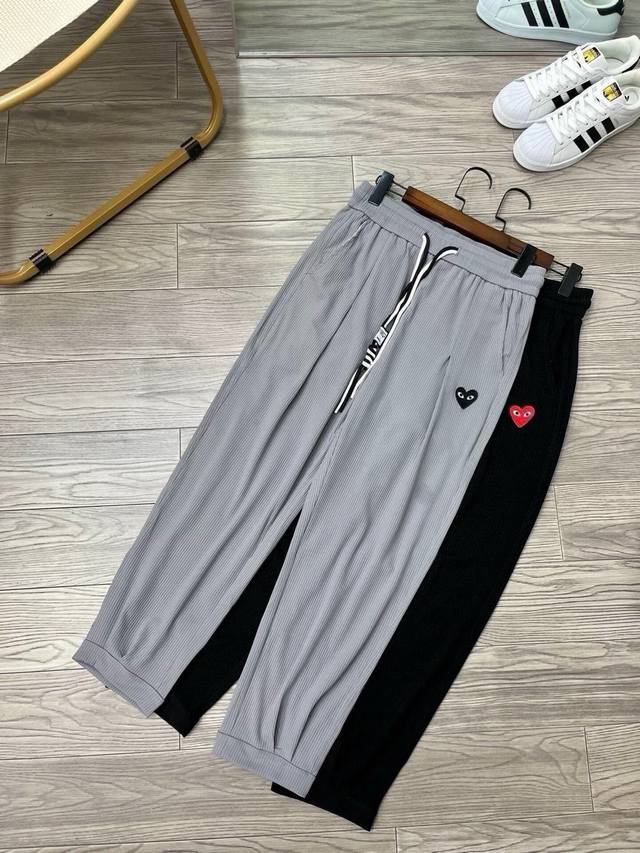 Kawakubo Rei's harem ice silk cropped pants Kawakubo Rei's Play heart embroidere