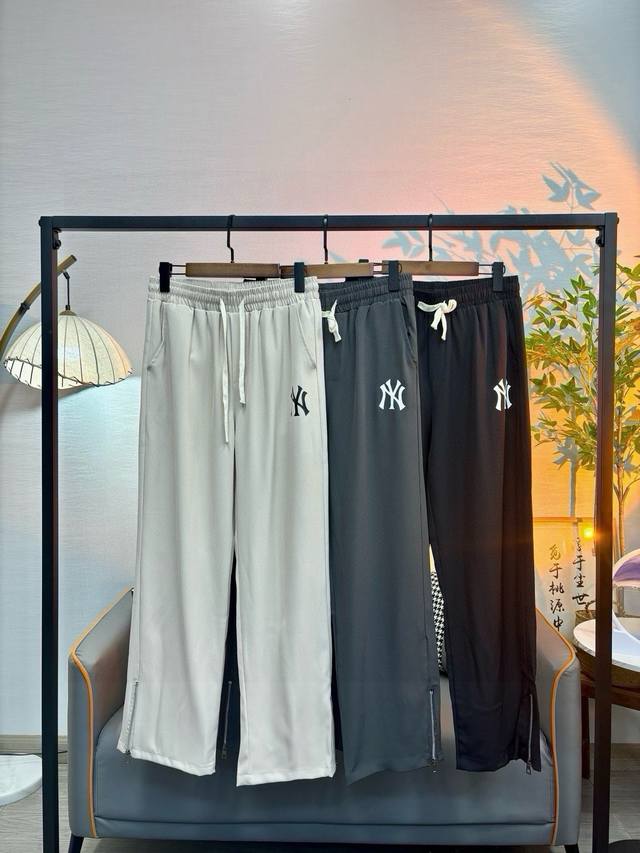 Ny zippered trousers with split hems Ny Yankees Mlb casual trousers with split h