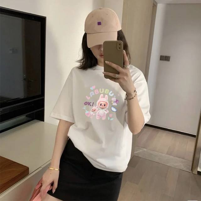 Pop Mart Labubu short-sleeved T-shirt Summer new color printed short-sleeved T-s
