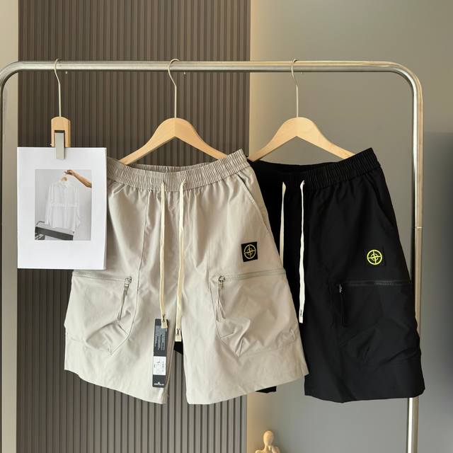 Stone Island Overseas Large Pocket Casual Shorts Sports Shorts Today's shorts ar
