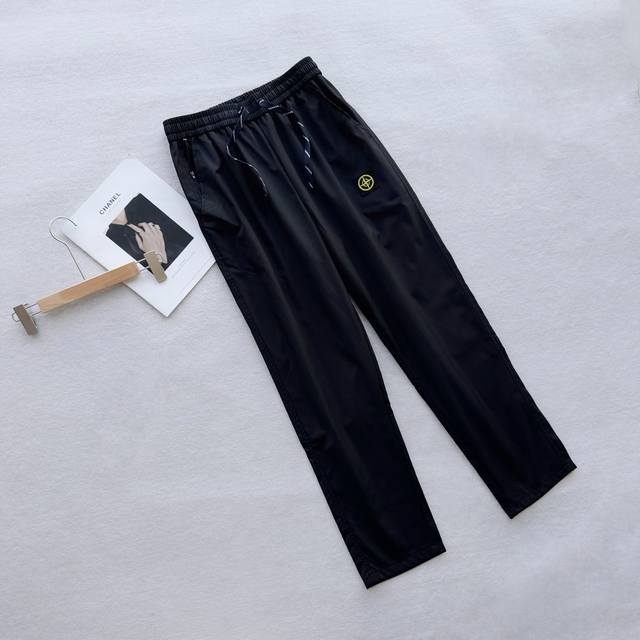 Stone Island Ice Silk Combat Pants Quick Drying Functional Casual Pants A rare f