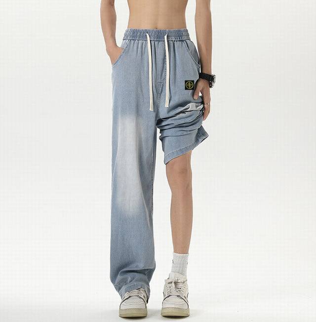 Stone Island Summer Ice Silk Jeans, Same Style for Men and Women Limited Edition