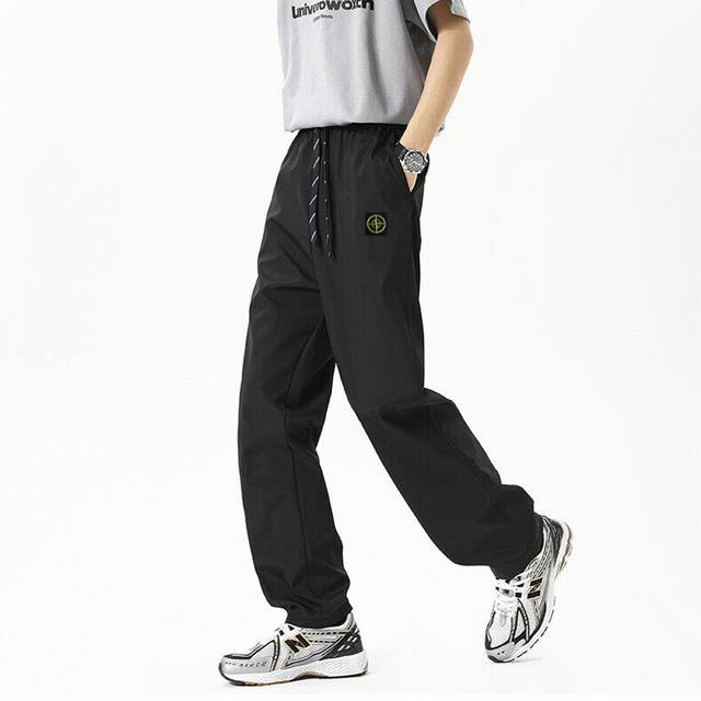 Stone Island Overalls Stone Island's popular Japanese overalls straight pants, c