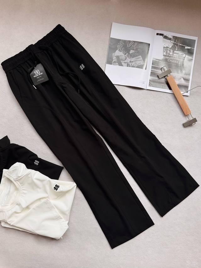 Kolon Sport Ice Silk Combat Pants Quick Dry Functional Casual Pants A pair of fu