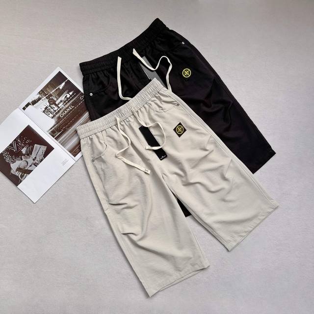 Stone Island 2025 Summer New Nylon Ice Silk Pants Sunscreen Casual Pants Cropped