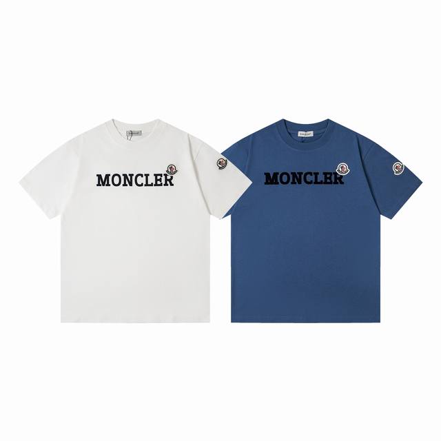 Style number: Y187 Moncler flocked letter logo embroidered on the chest classic