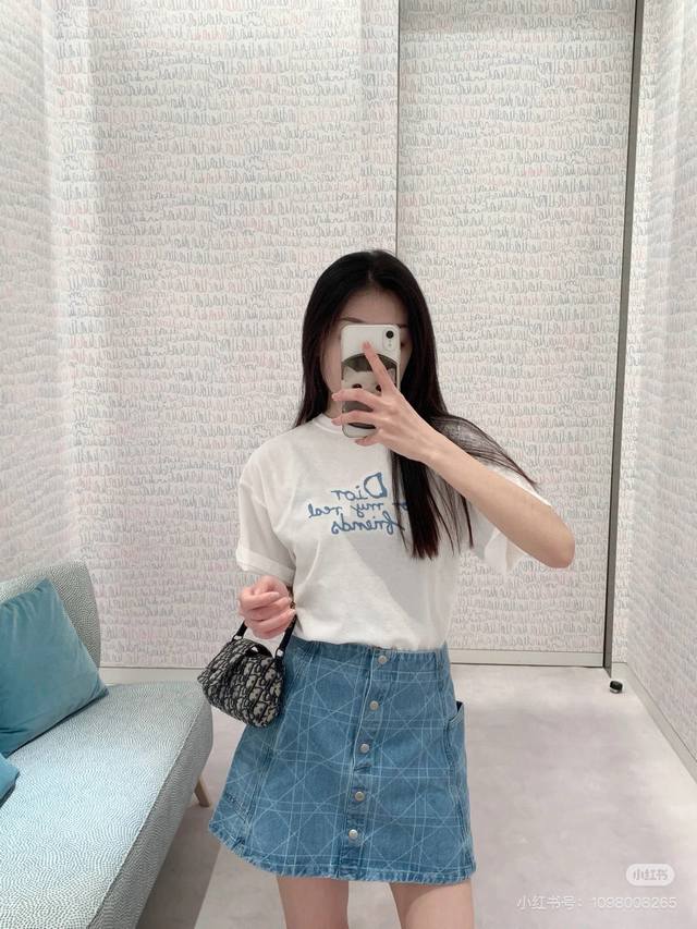 Model consultation picture Style number: Y142 Dior 10,000-needle precision towel