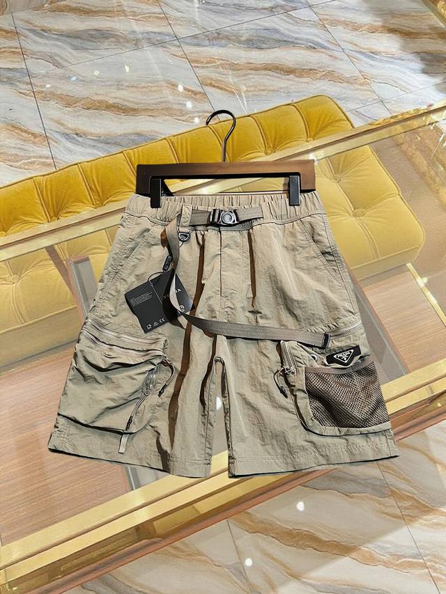 Prad* 25Ss multifunctional shorts Custom-woven and dyed high-tech canvas fabric